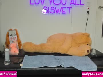 local cam girl siswet19 image #2155321