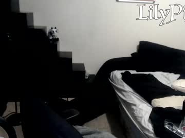 local cam girl lilypixel image #746469