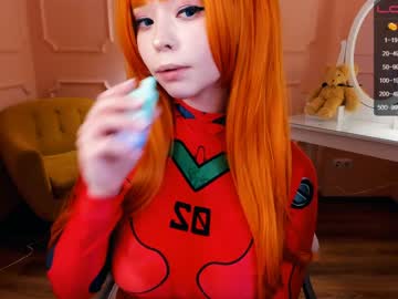 local cam girl arikajoy image #955356