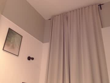 local cam girl mmmmniceone image #817703