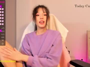 local cam girl aisneon image #2479137