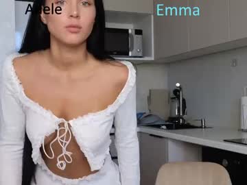 local cam girl want_emma image #2759573