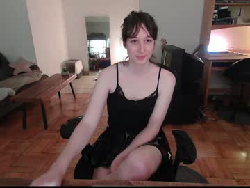 drkswrdgrl local cam