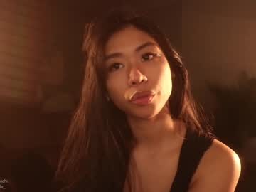 local cam girl mayamochi image #703633
