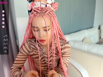 local cam girl hee_jin image #828919