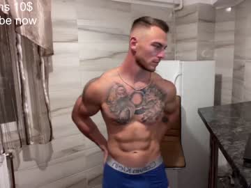 local cam man bodyouwant image #253268