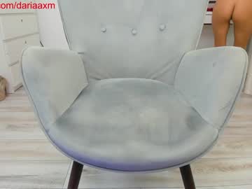 local cam girl dariaa_doll image #218062