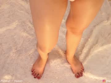 local cam girl mariabecky image #2304469