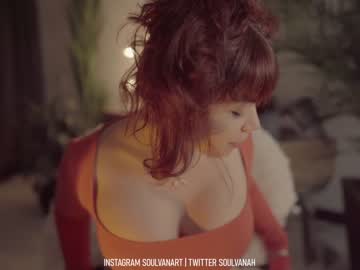 local cam girl soulvanah image #2480851