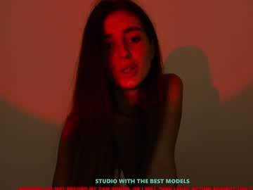 local cam girl coy_amina image #1103146
