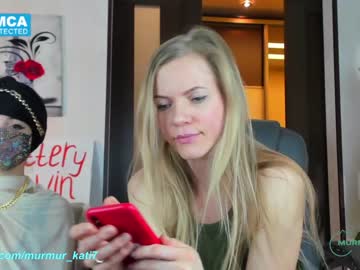 local cam girl murmur_kati image #672091