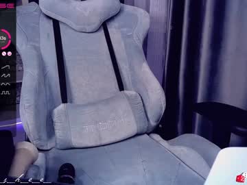 local cam girl _b_a_n_s_h_e_e_ image #989671