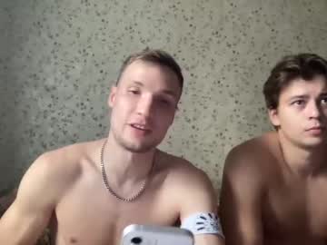 local cam man stepbrazzers image #1657861