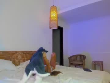 local cam girl coy_amina image #1064951