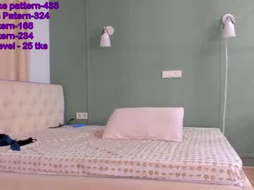local cam girl chan_lia image #1133384