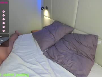 local cam girl cute_perverts image #1334411