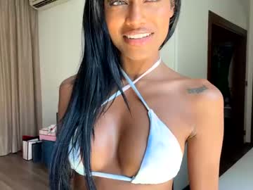 local cam girl annaceleste image #2458297