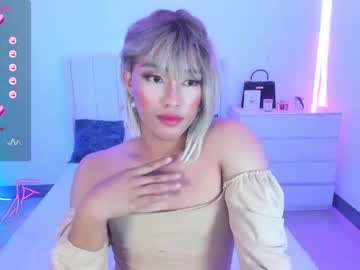 lusty_celina local cam