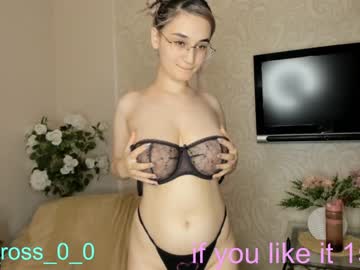local cam girl melissasimon image #2084957