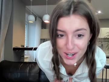 local cam girl coy_amina_ image #2039123