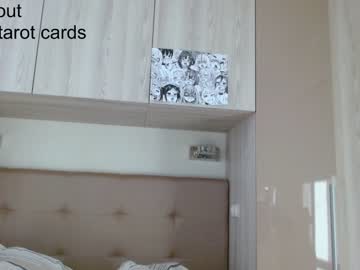 local cam girl elizabethbritanny image #1122741
