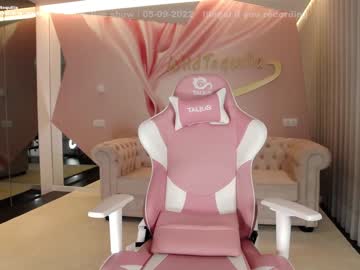 local cam girl wildtequilla image #1721986