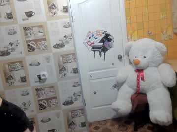 local cam girl emmika_ image #1372835