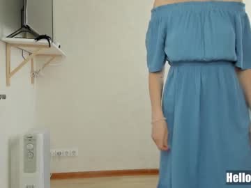 local cam girl ritabackins image #2617266