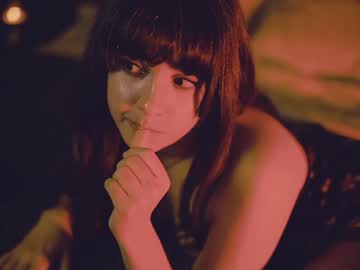 local cam girl ingennui image #2400839