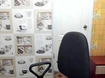 local cam girl emmika_ image #1242803