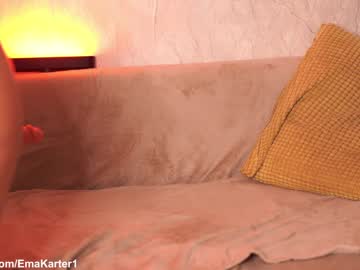 local cam girl emakarter image #1023076