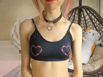 local cam girl cherrypie_01 image #1847430