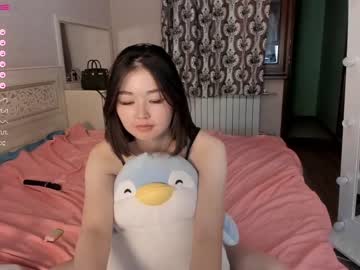 local cam girl hyun_chia image #1401590
