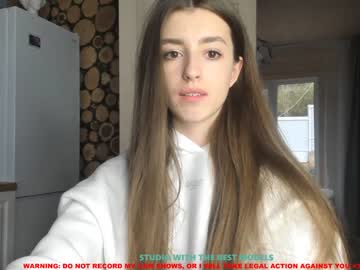 local cam girl coy_amina image #581417