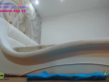 local cam girl krisi_kiss image #1958459