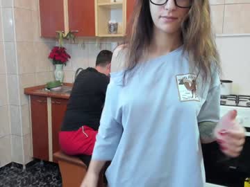 local cam couple iuliana32 image #546695