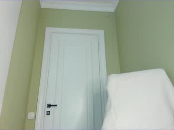 local cam girl koko_chanel1 image #1989280