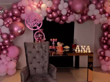 local cam girl ana_carrera1 image #37659