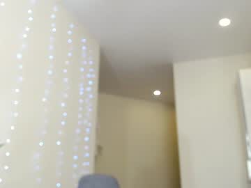 local cam girl sweetpulse_ image #2424637