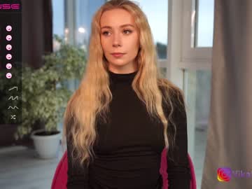local cam girl vika54784 image #2397850