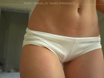 local cam girl maksin_cb image #1581963