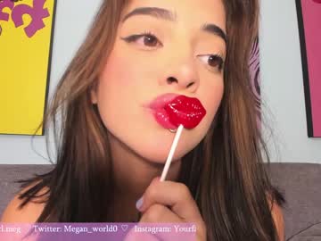 local cam girl megan_world image #774421