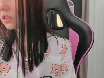 local cam girl yamaguchi_ image #1047639