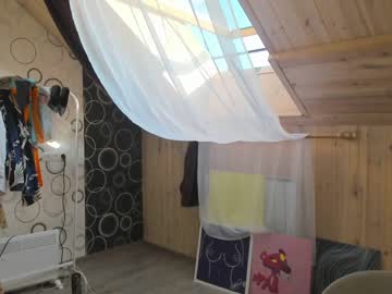 local cam girl xoanetta image #1410056