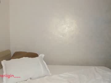 local cam girl so_yeonn image #1108894