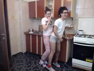 local cam couple iuliana32 image #412735