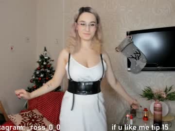 local cam girl melissasimon image #2169881