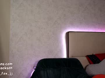 local cam girl double_spice_jj image #696933