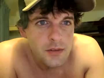 texboy2016 local cam