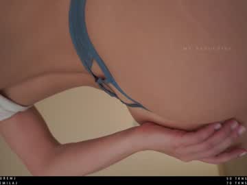 local cam girl ms_seductive image #1674099